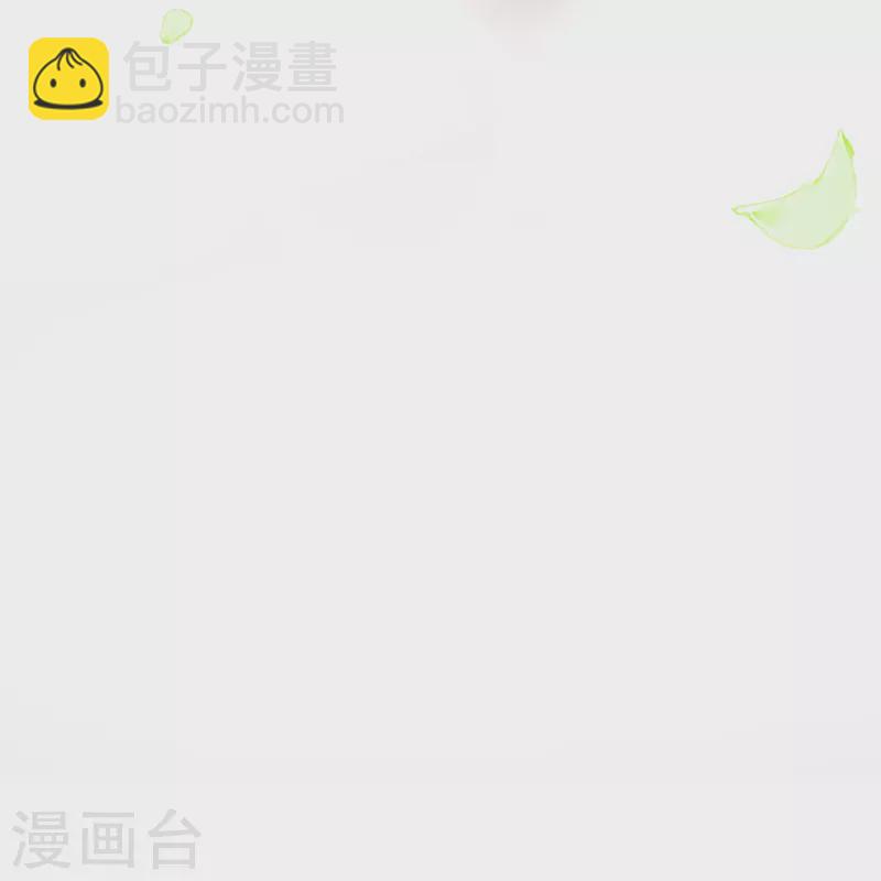 第243话 以性命相托的赌注41