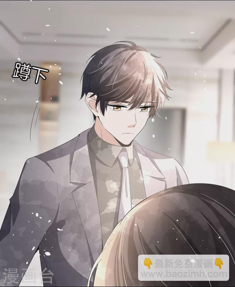 第244话 温馨的一家四口26