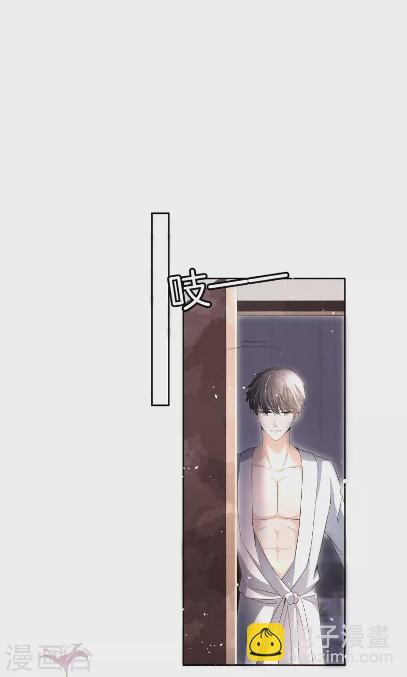 第244话 温馨的一家四口30