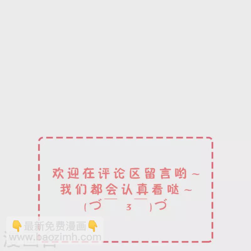 第244话 温馨的一家四口33