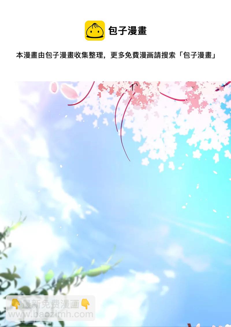第245话 满面红光添丁加口28
