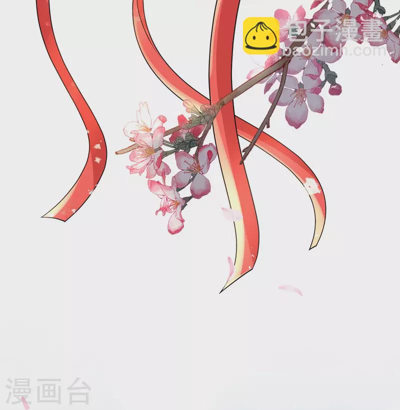 第245话 满面红光添丁加口7