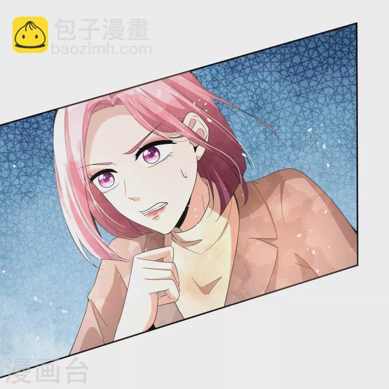 第248话 这孩子该不该留？19