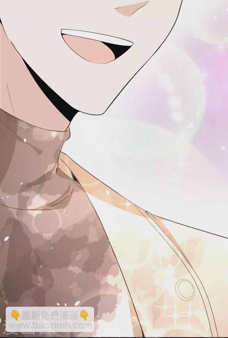 第249话 第二次求婚14