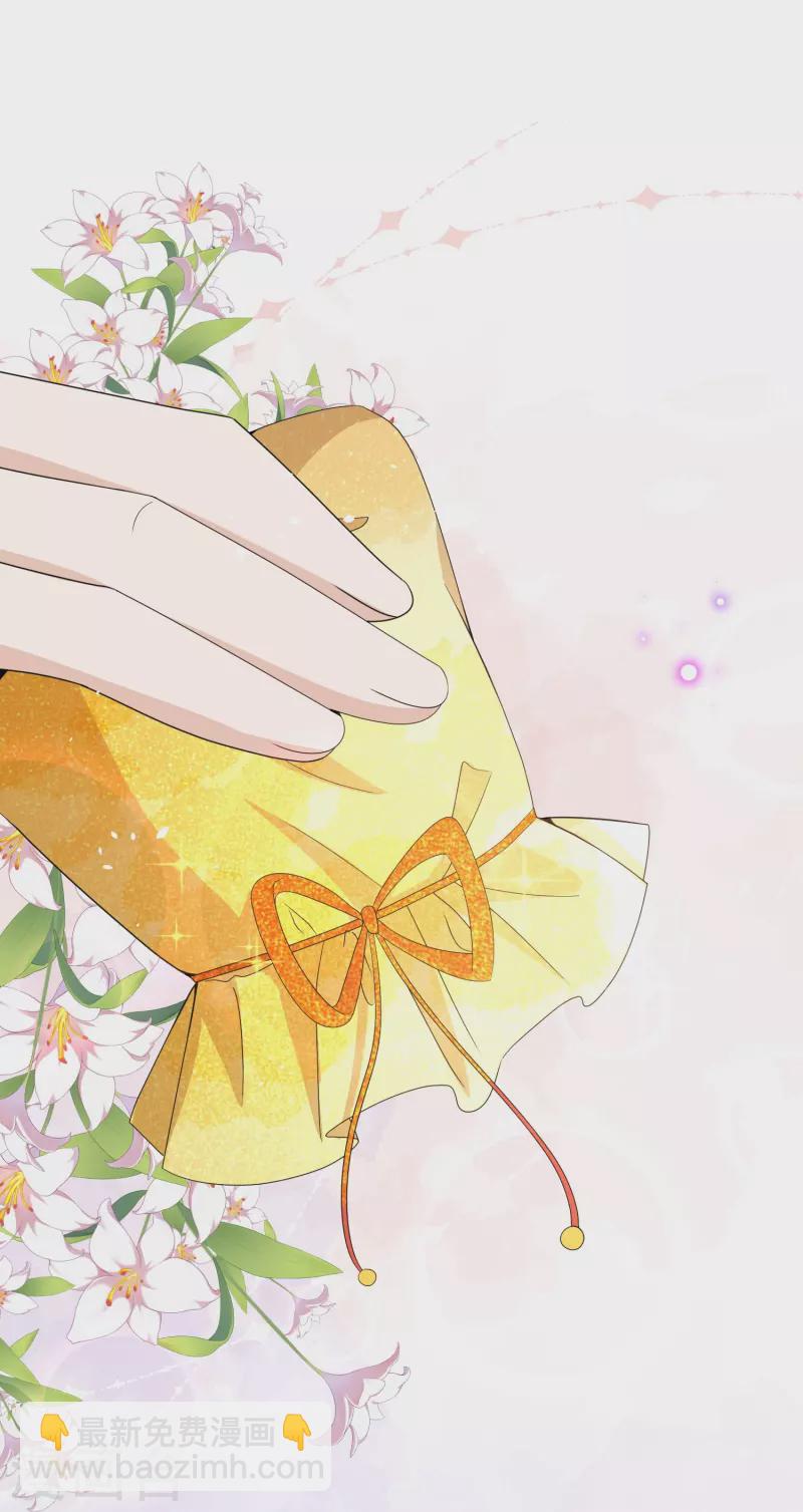 第249话 第二次求婚22