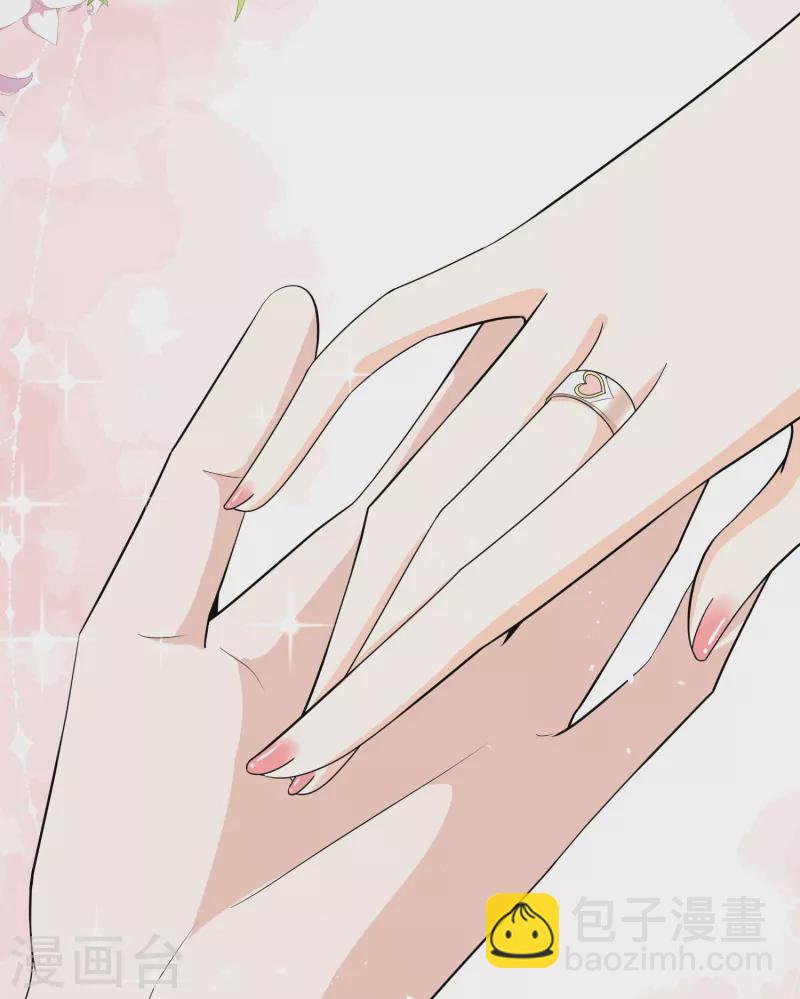 第249话 第二次求婚25