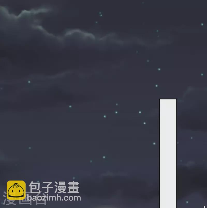 第250话 幸福不应该如此获得22