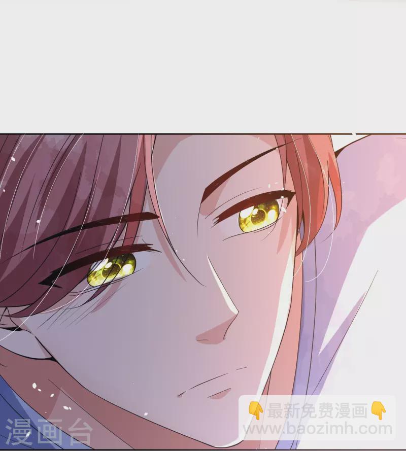 第250话 幸福不应该如此获得38