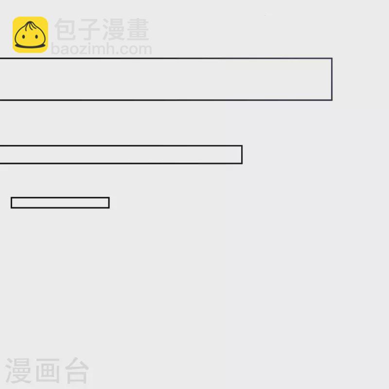 第250话 幸福不应该如此获得40