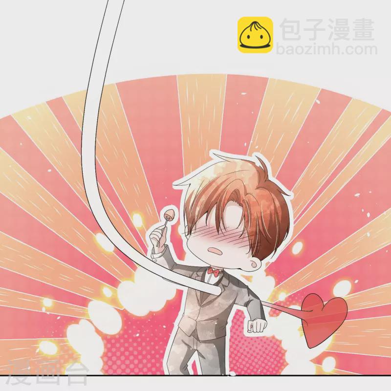 第253话 抓奸18