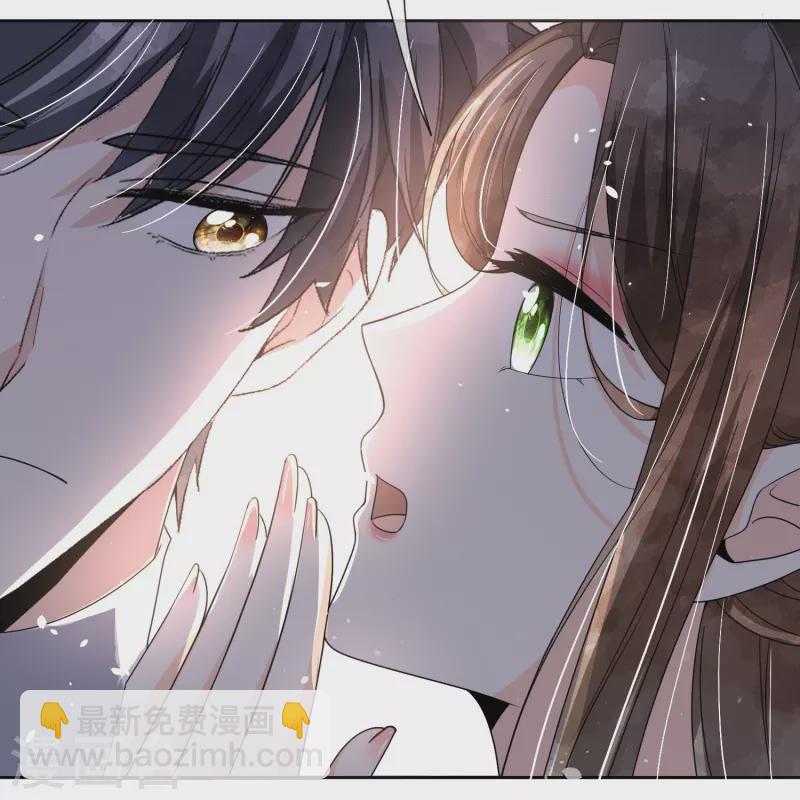 第259话 早恋？我不允许！25