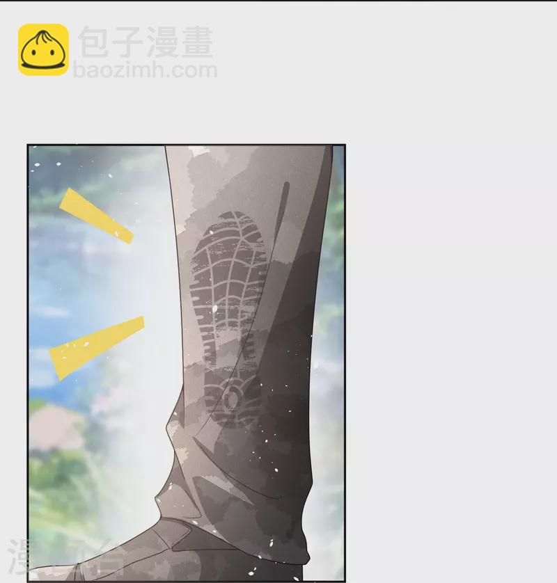 第259话 早恋？我不允许！4