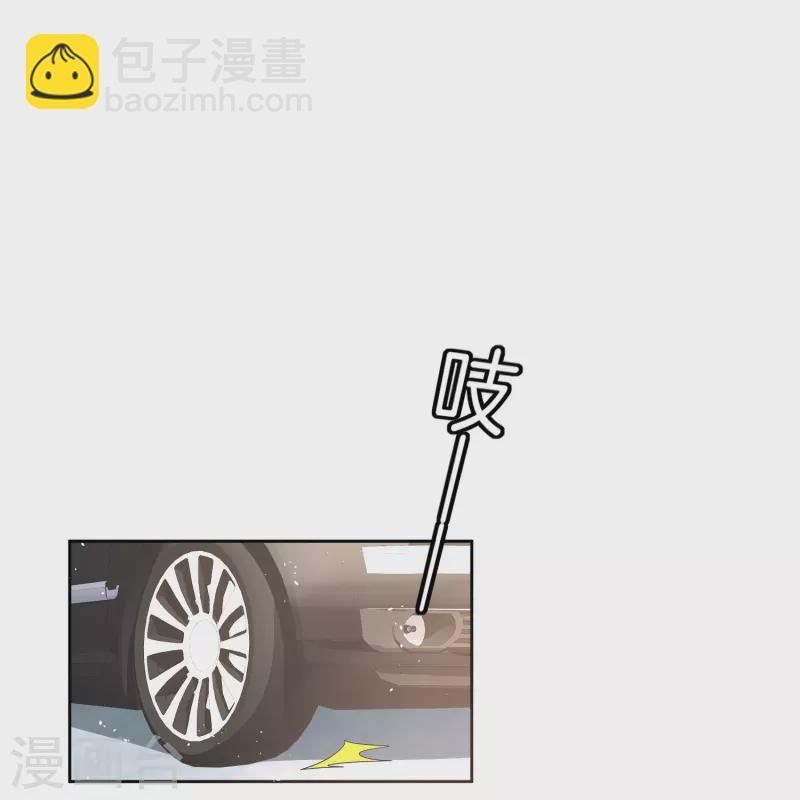 第260话 我最喜欢的风景2