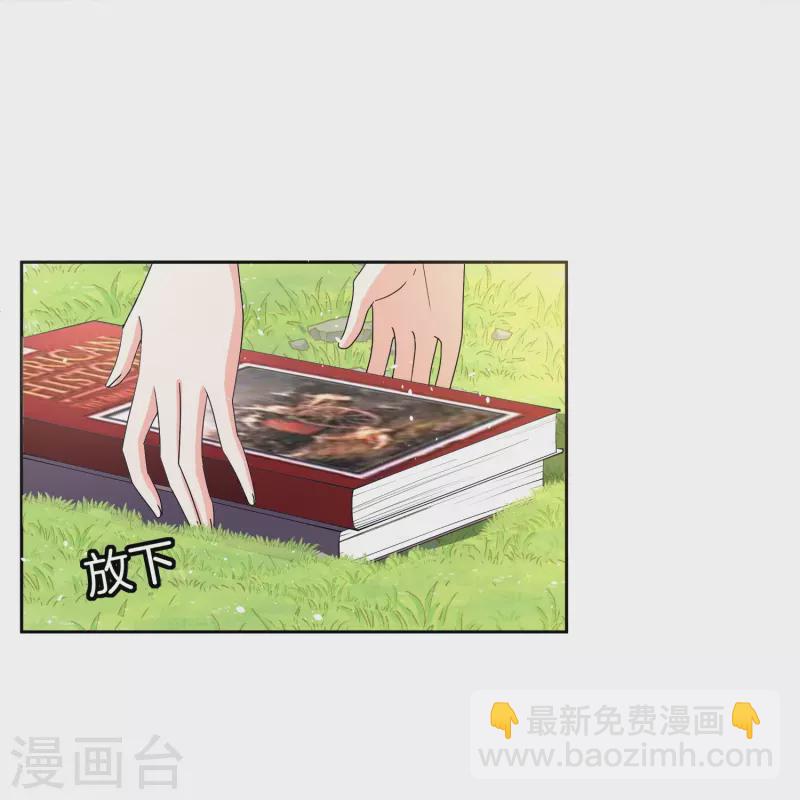 第260话 我最喜欢的风景26