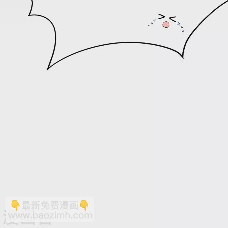 第261话 大魔王厉皓曦31