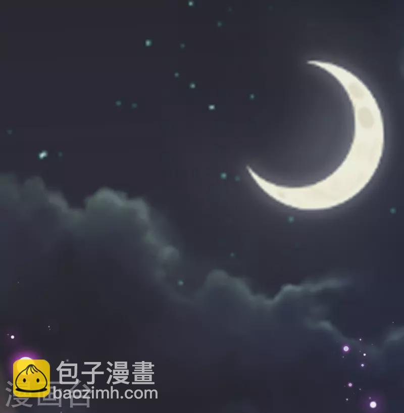 第263话 身高真的是男生的痛点吗？1