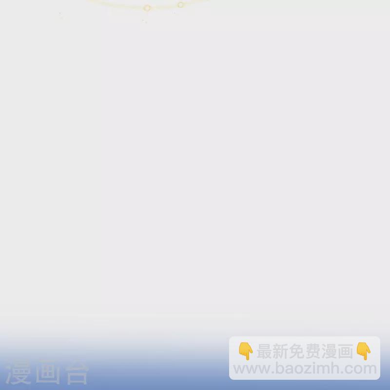 第265话 放弃梦想只为成全你9