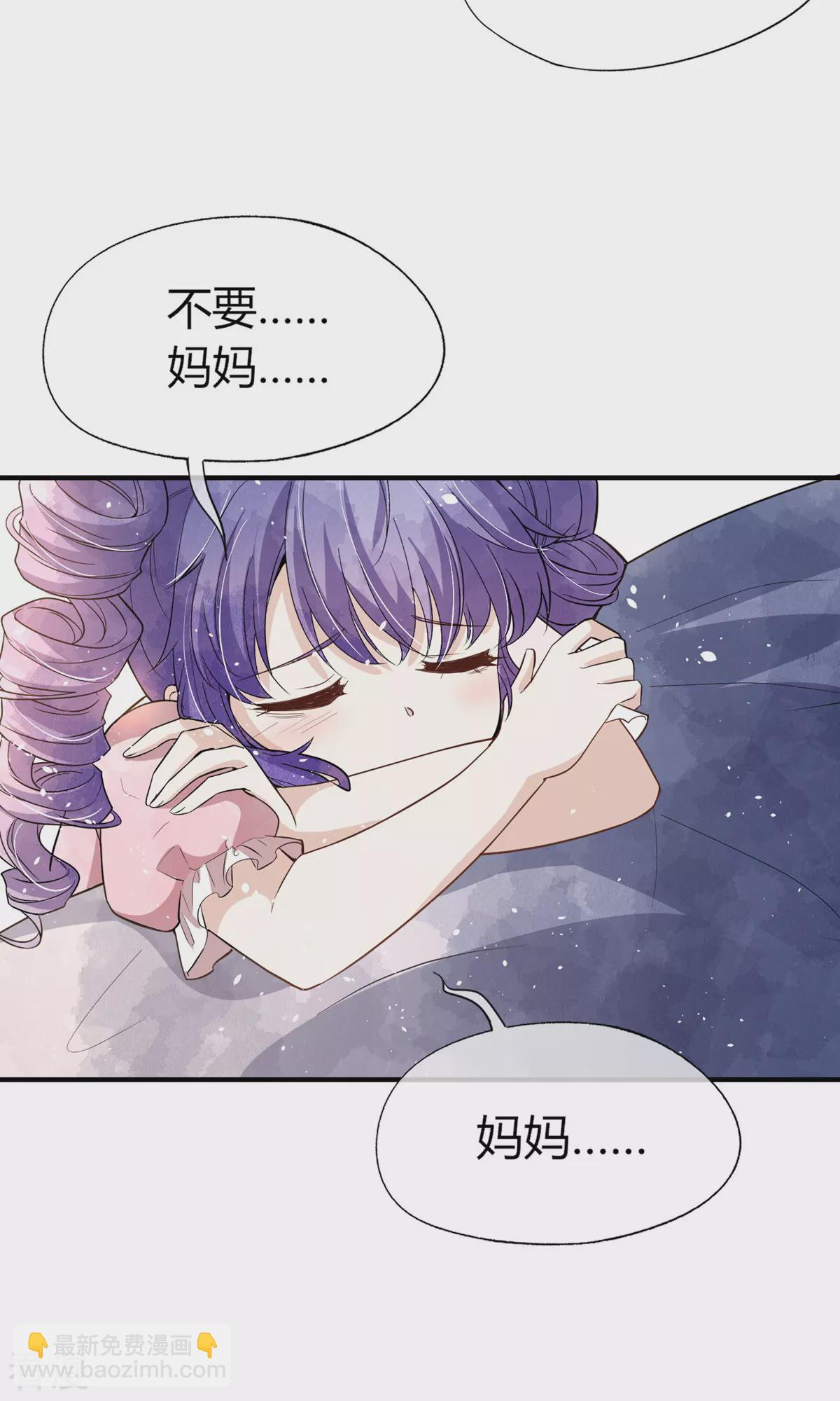 第273话 母女同心对付渣男13