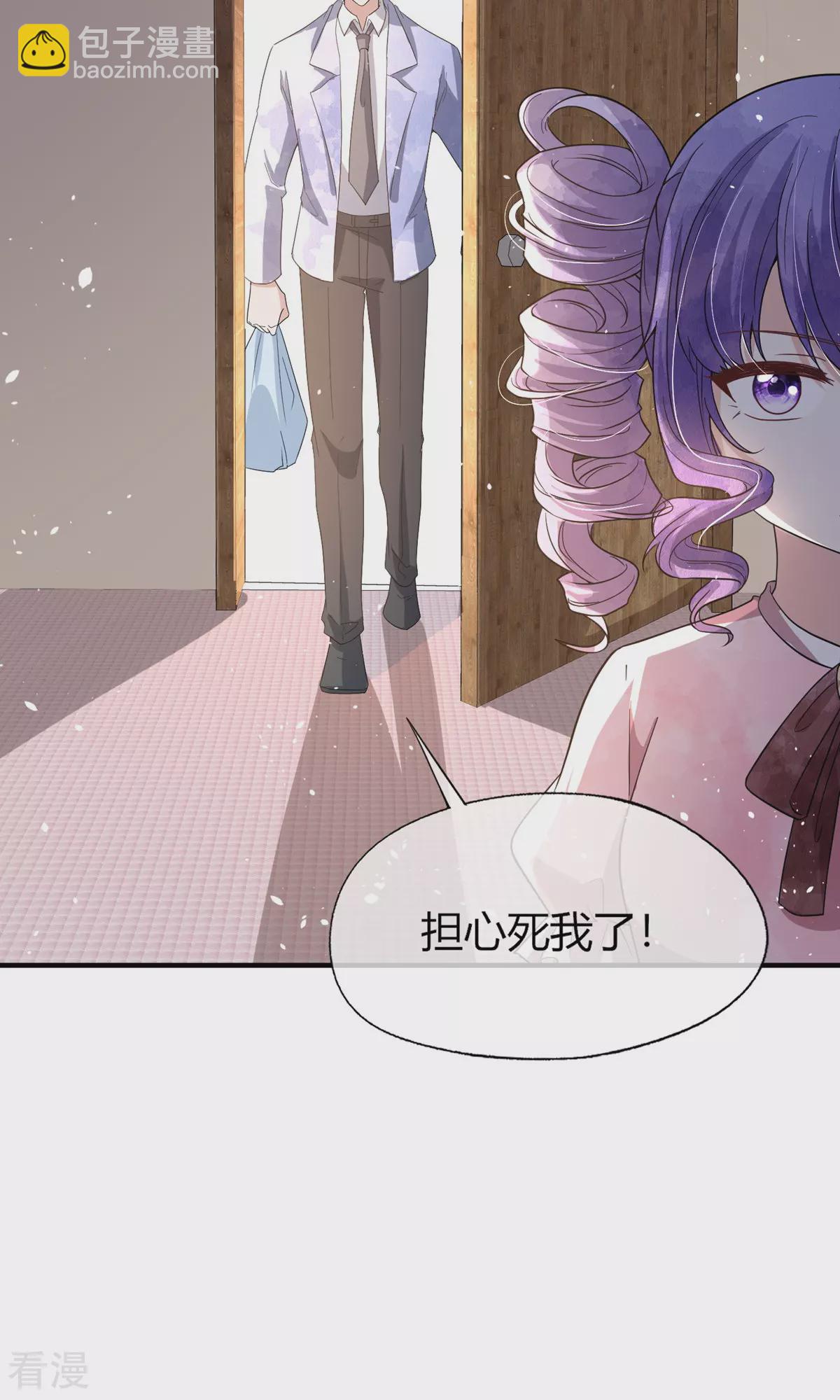 第273话 母女同心对付渣男19
