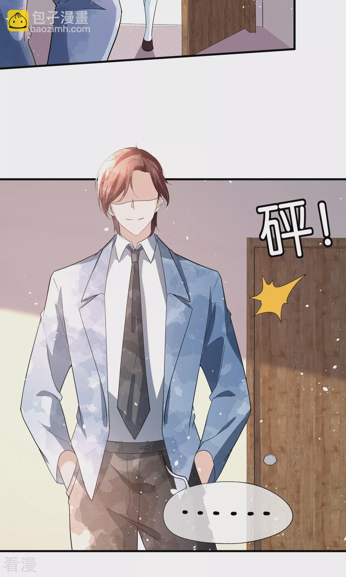 第273话 母女同心对付渣男28