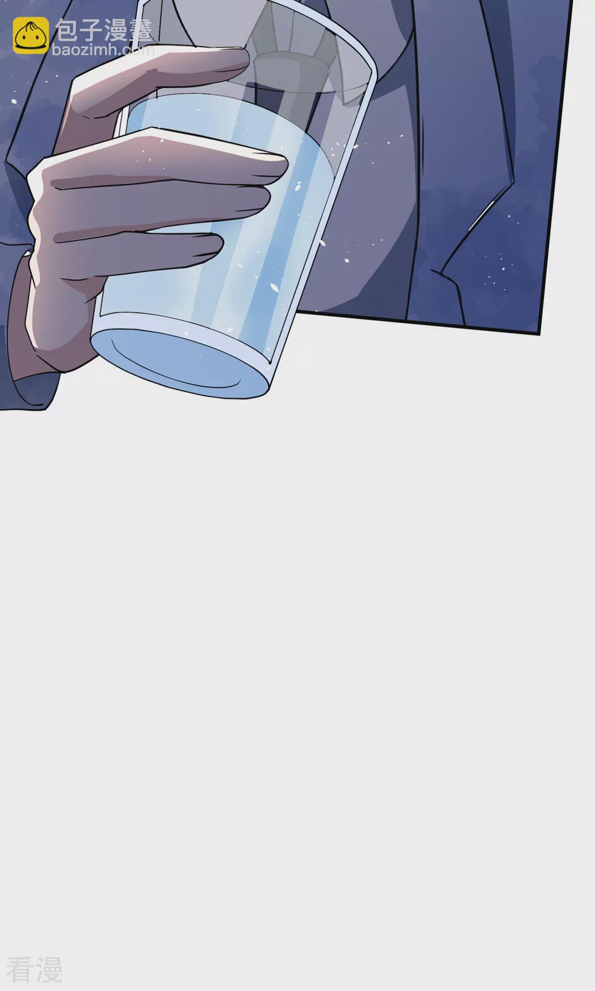 第273话 母女同心对付渣男33