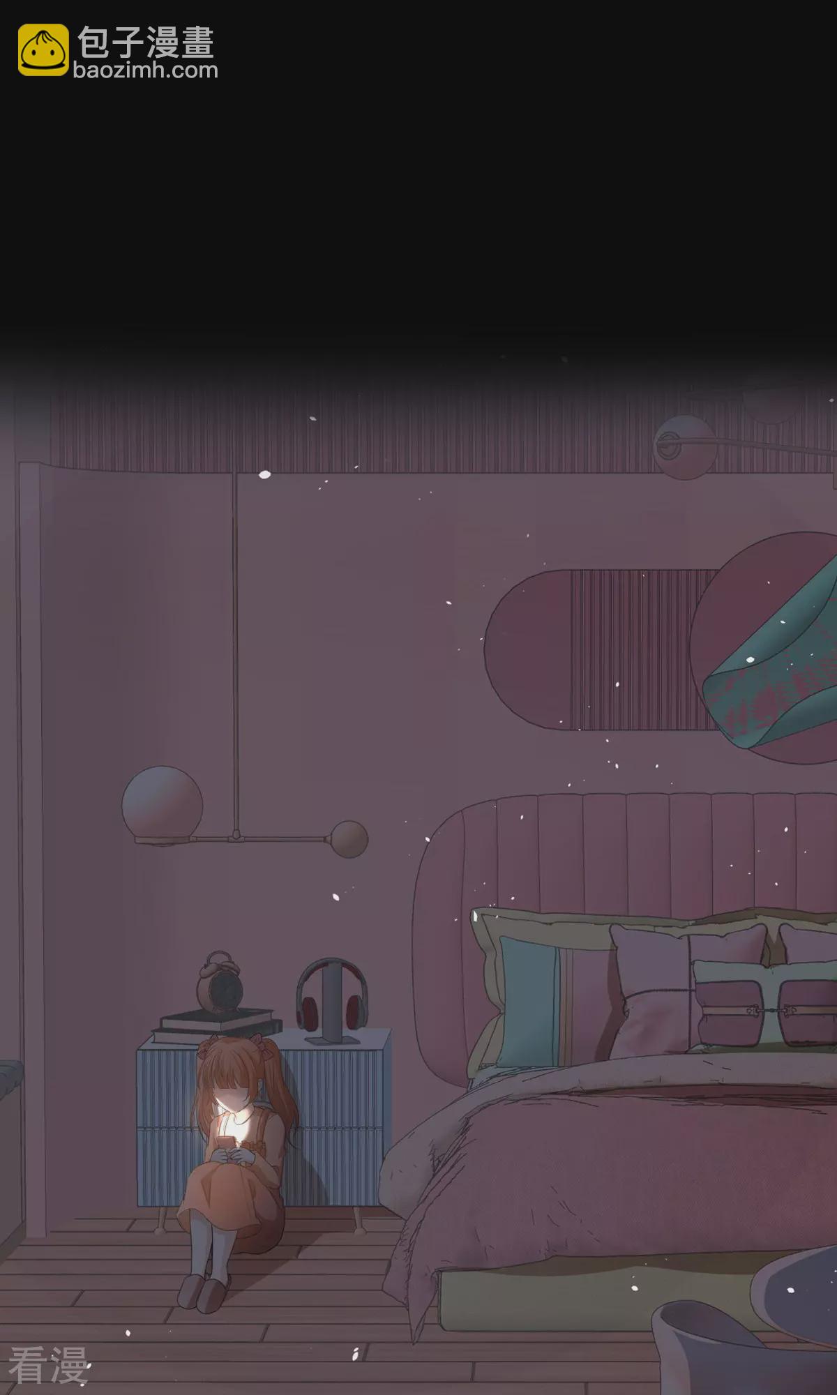第280话 大有来头14