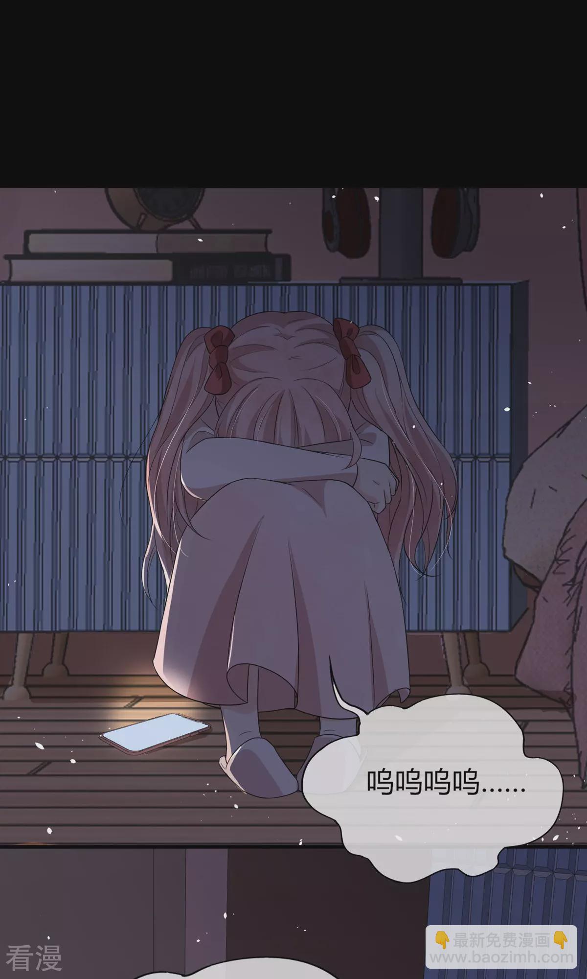 第280话 大有来头16