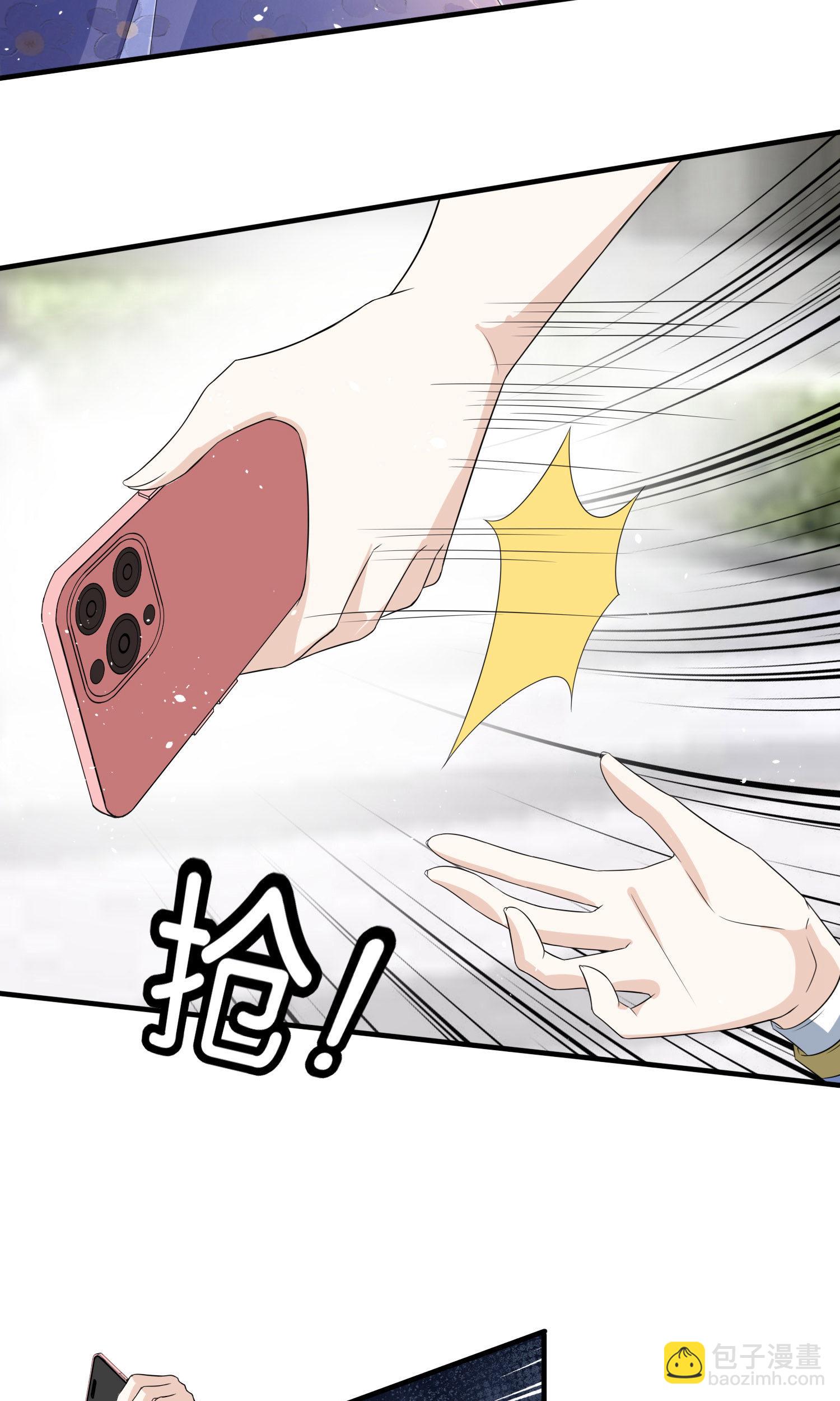 第283话 整容脸25