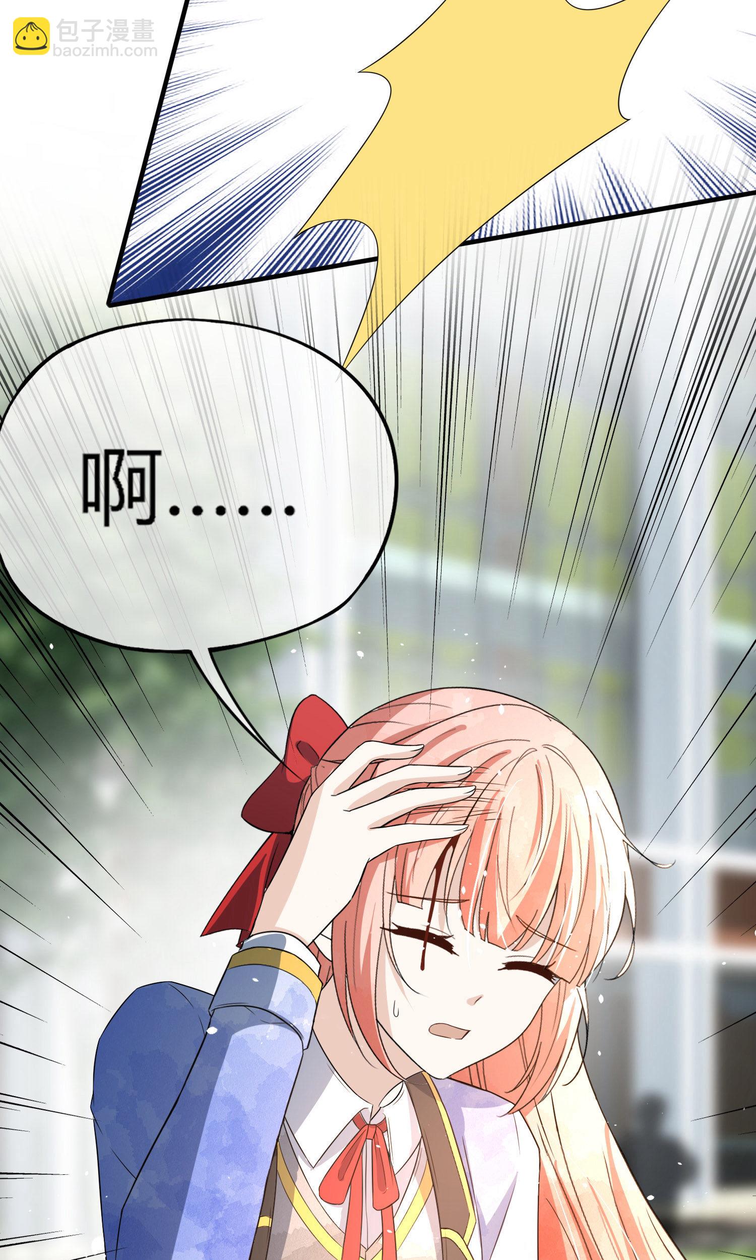 第283话 整容脸27