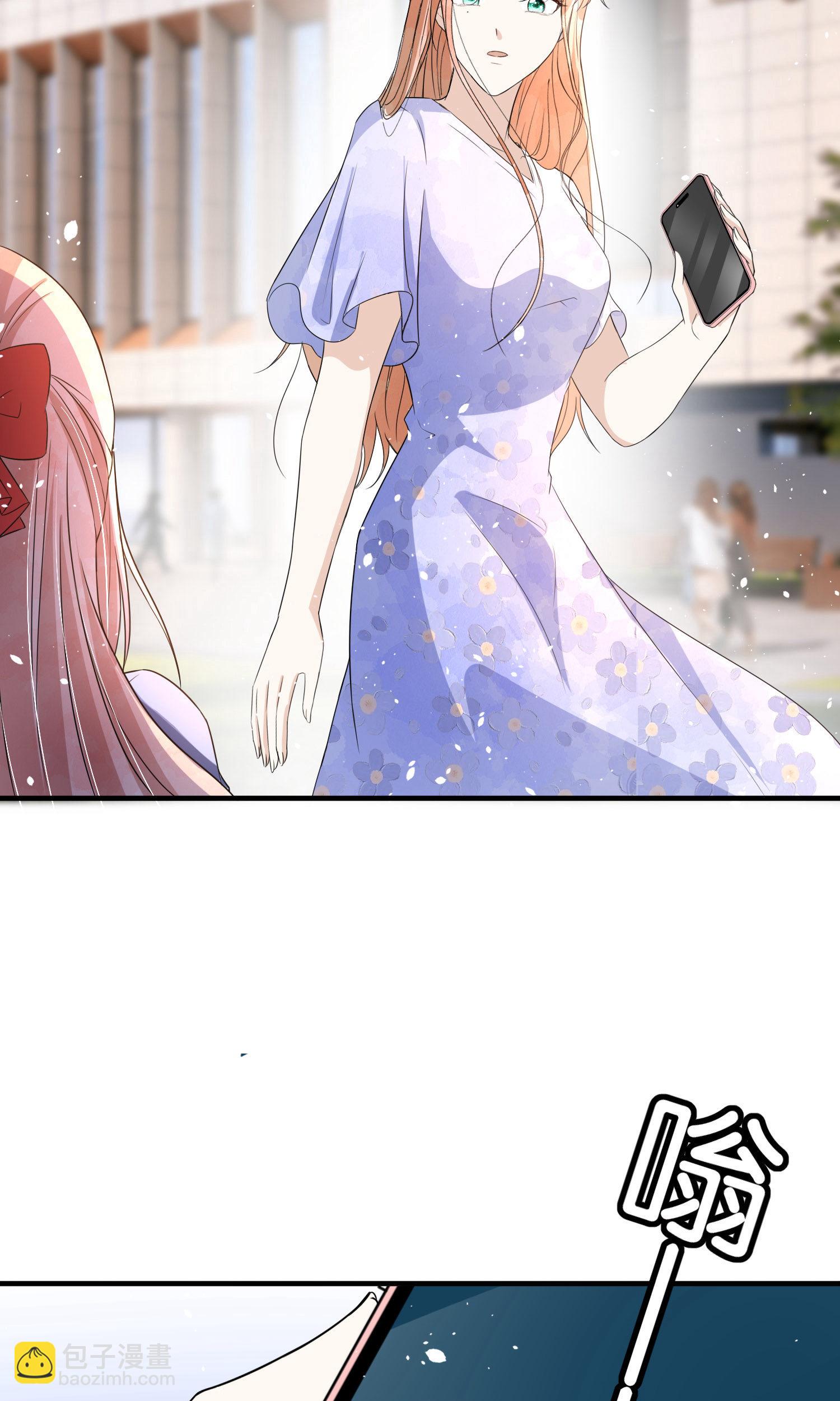 第283话 整容脸29