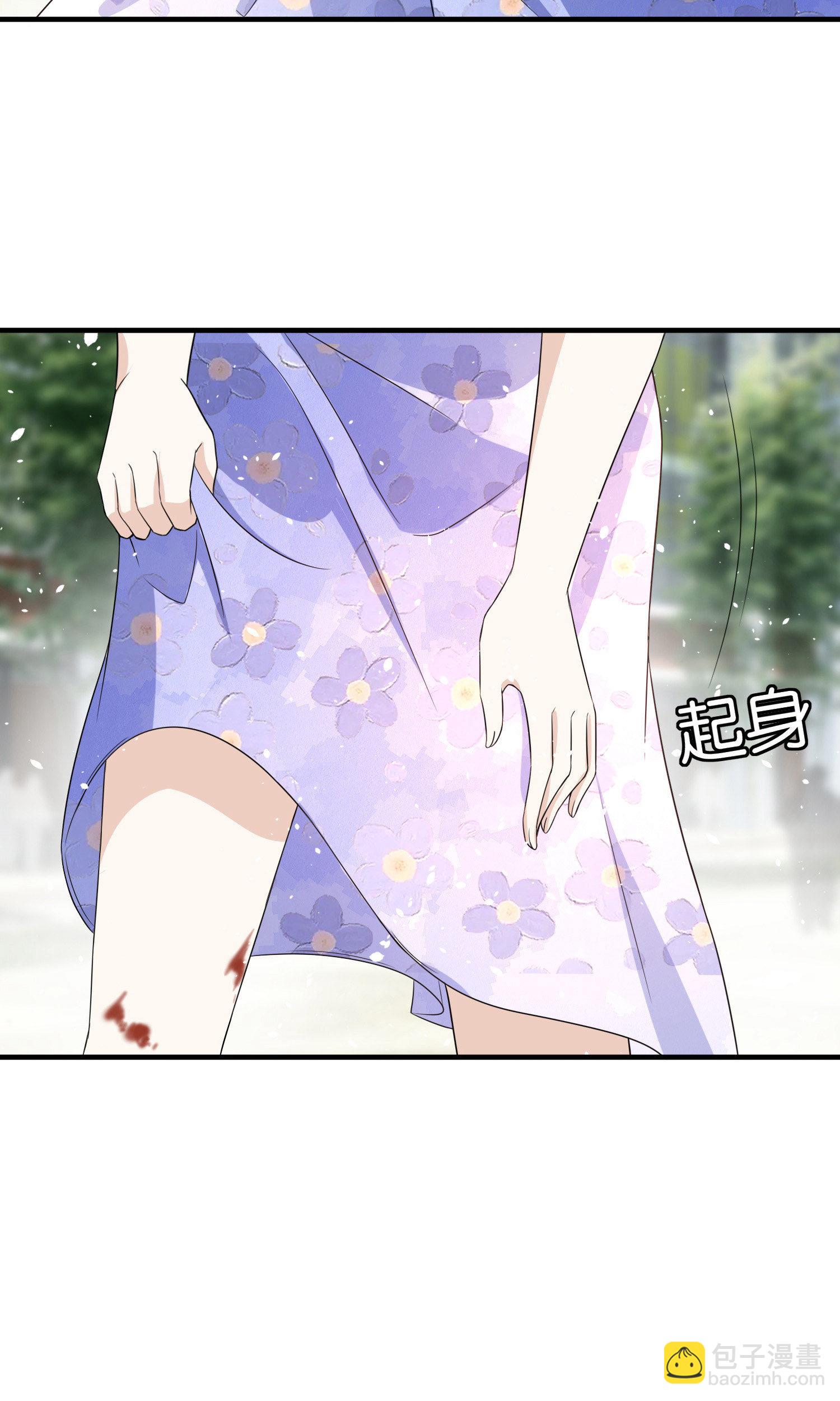 第283话 整容脸7