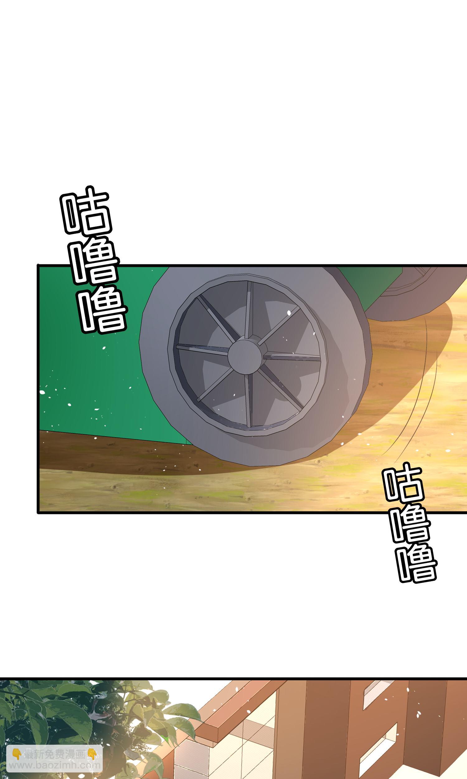 第284话 恼羞成怒下狠手24