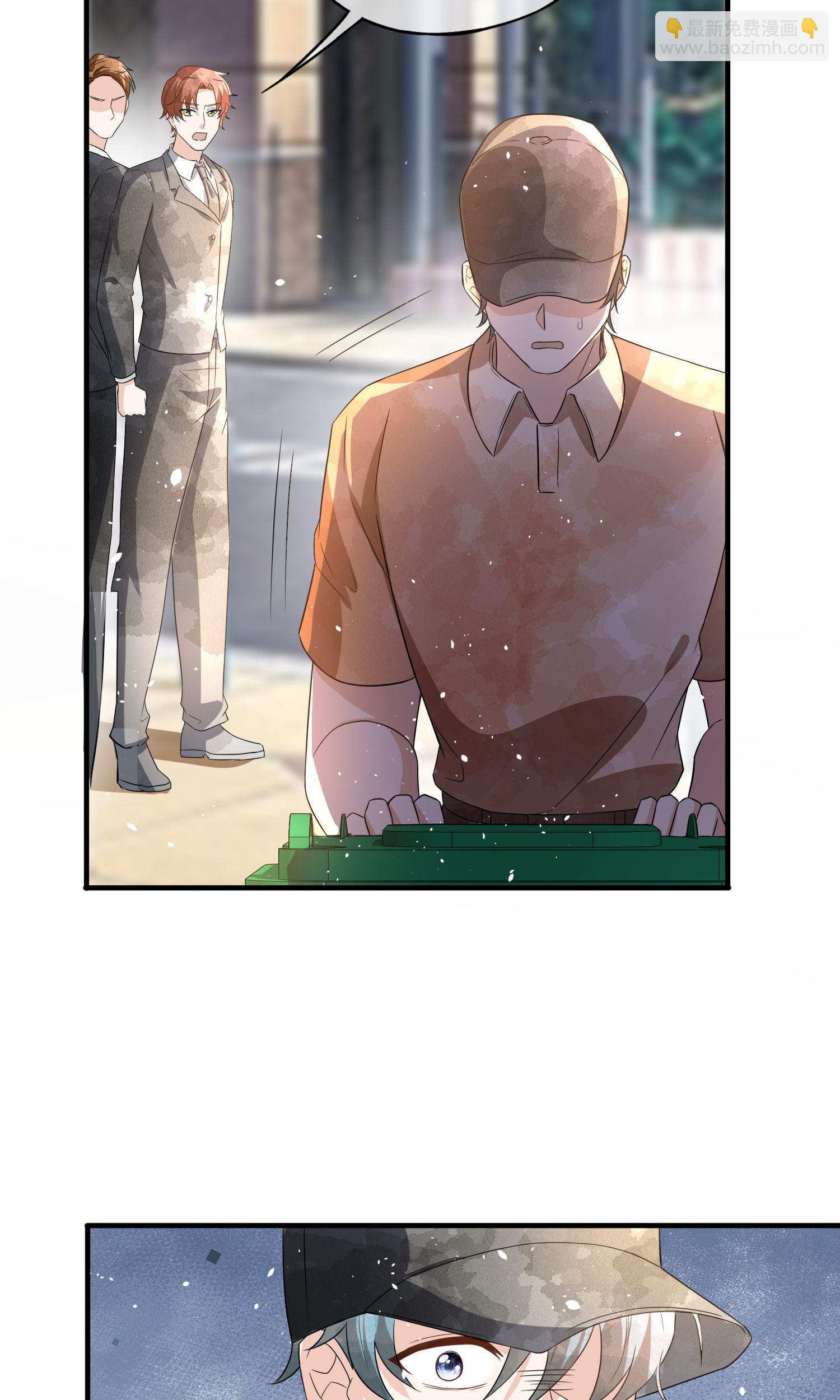 第284话 恼羞成怒下狠手30