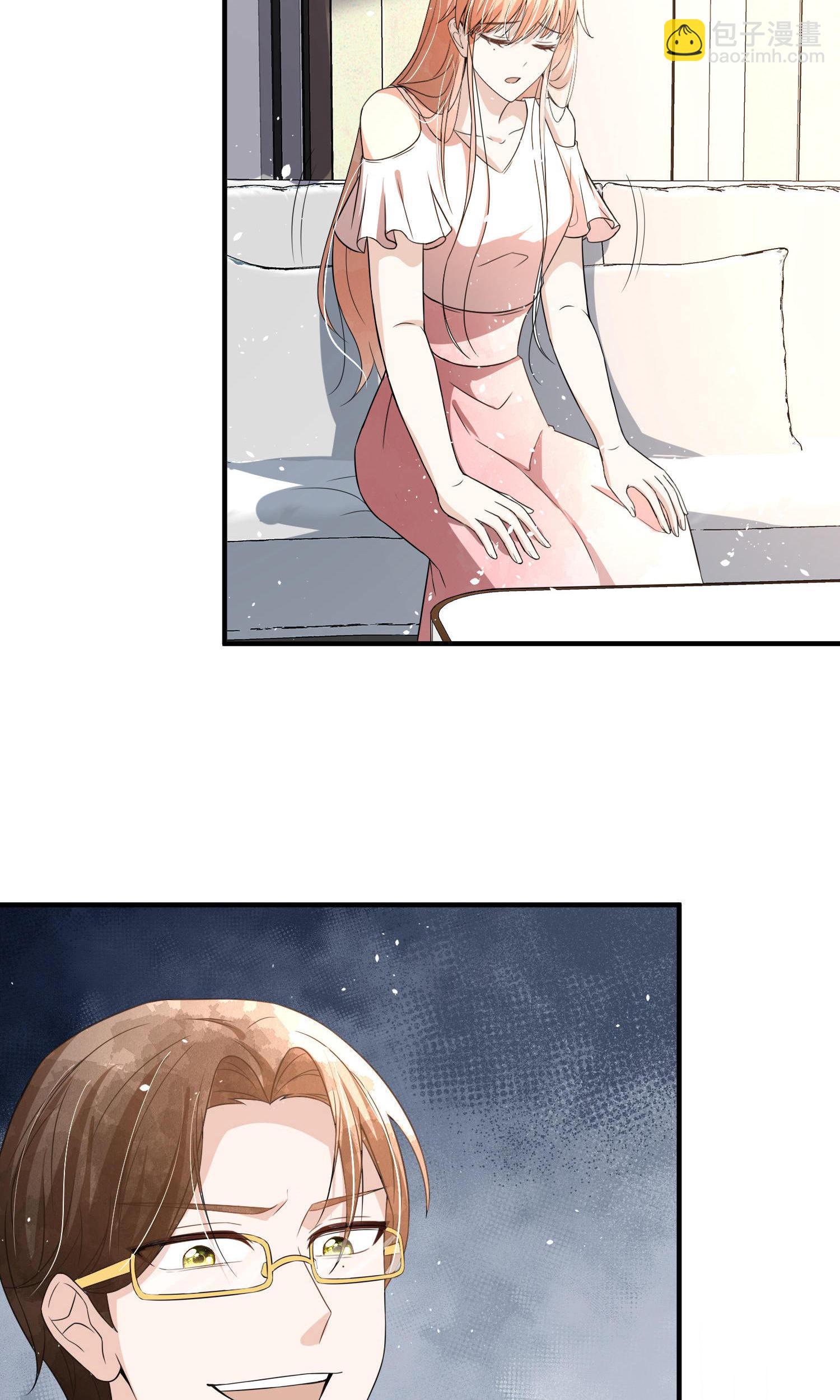 第288话 砸场子20