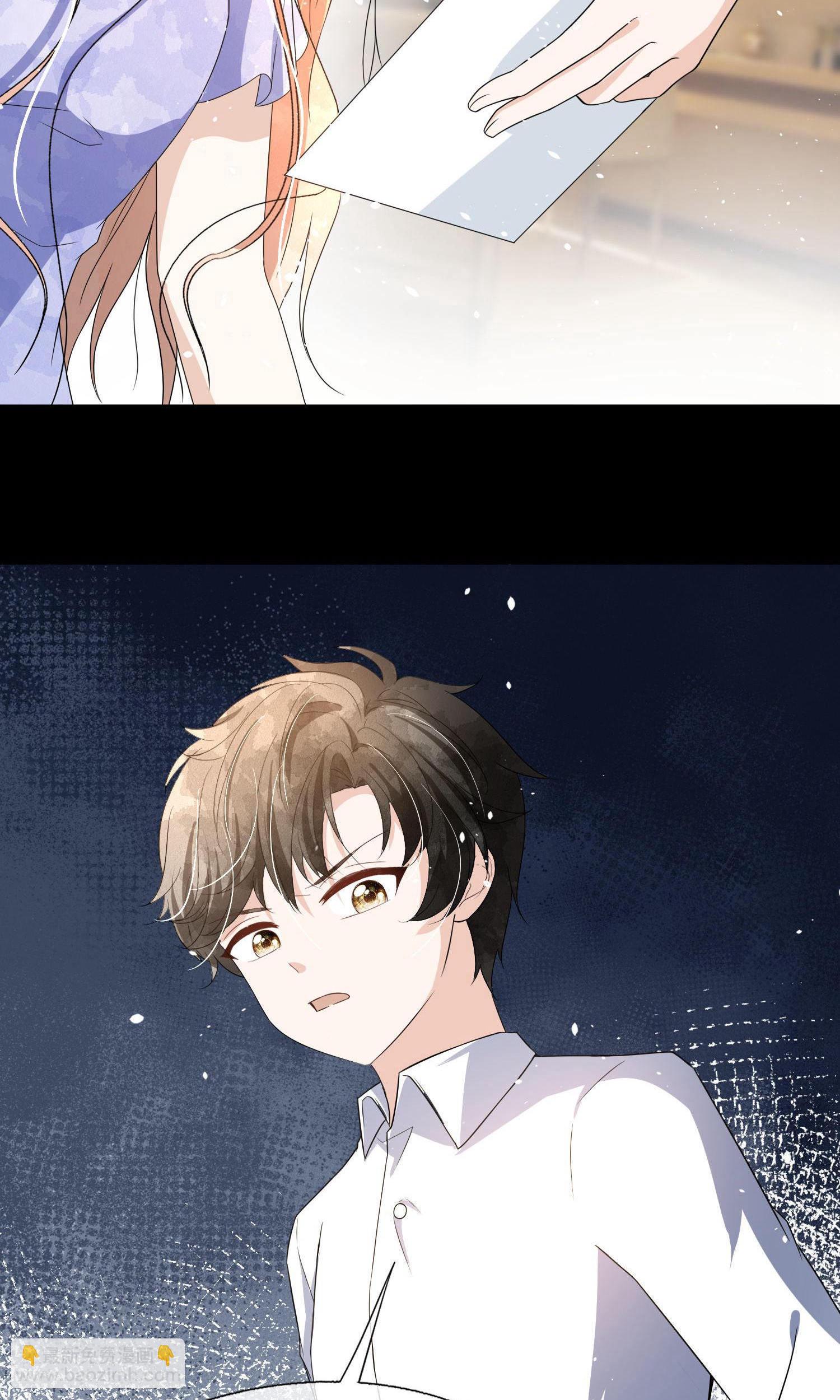第288话 砸场子25