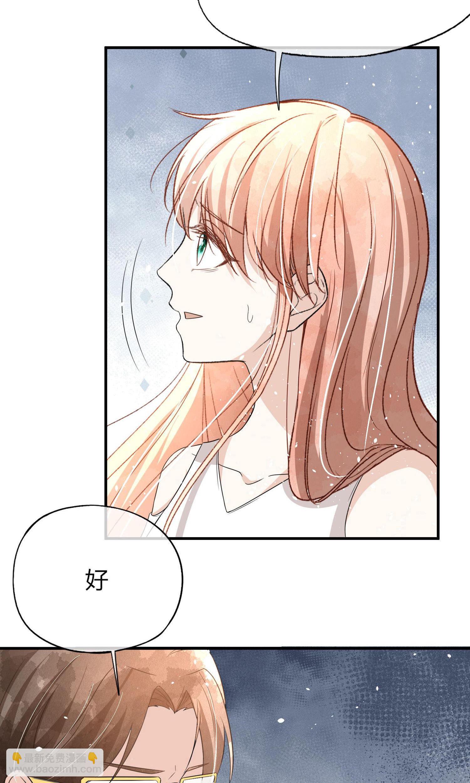 第288话 砸场子29