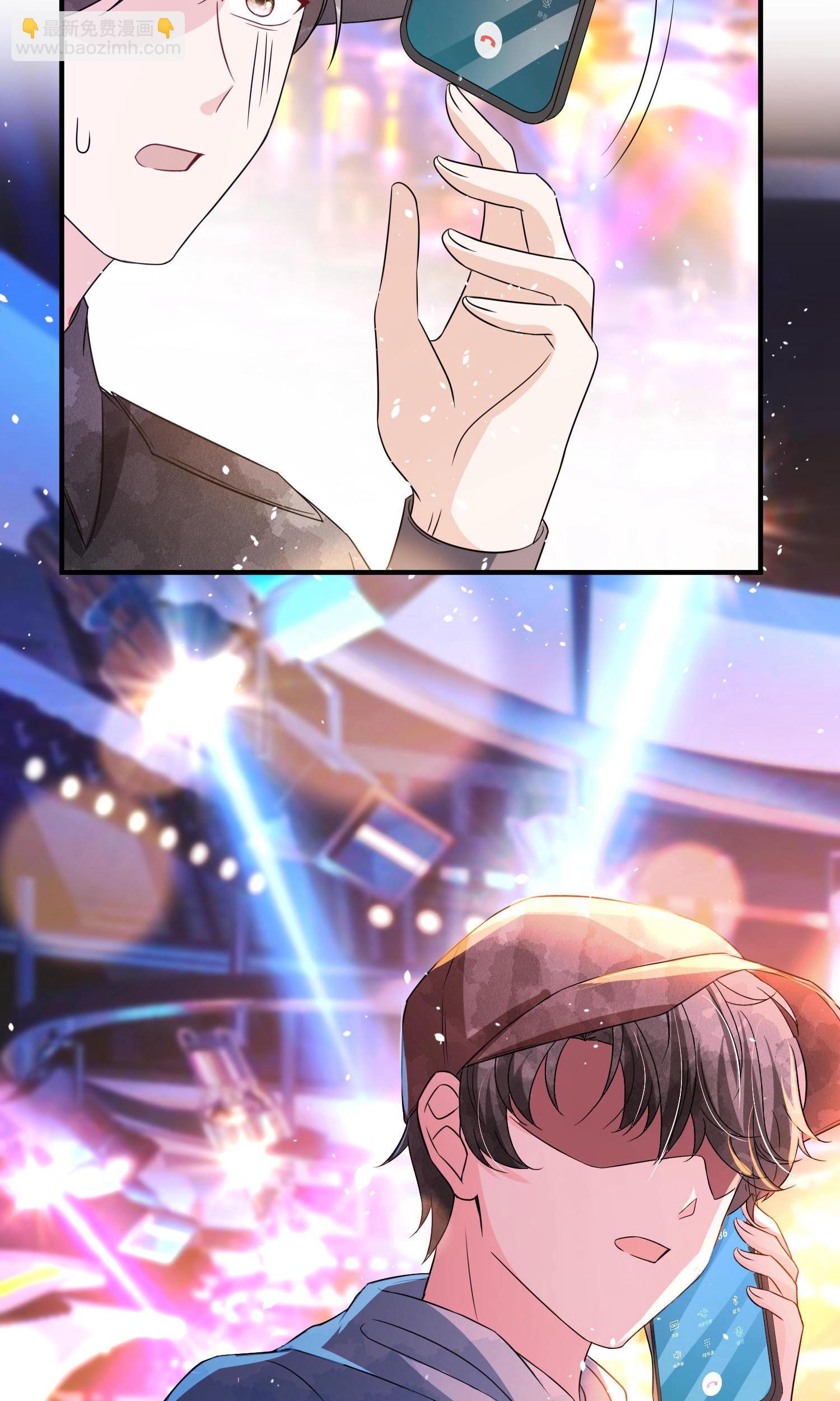 第288话 砸场子34