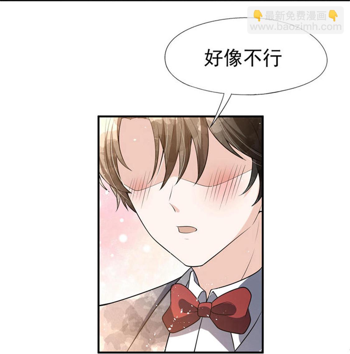 第293话 太犯规了18