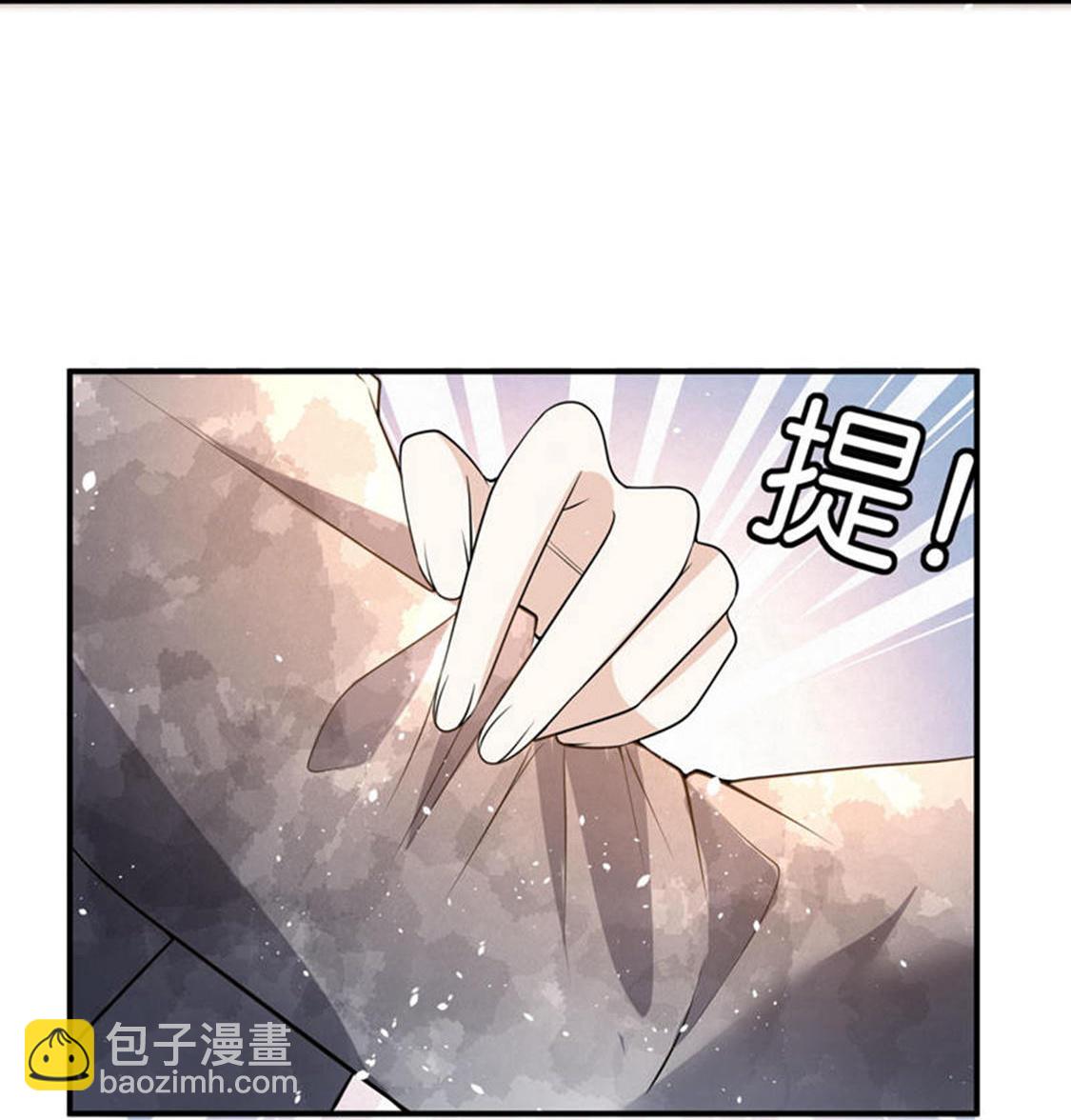 第293话 太犯规了21