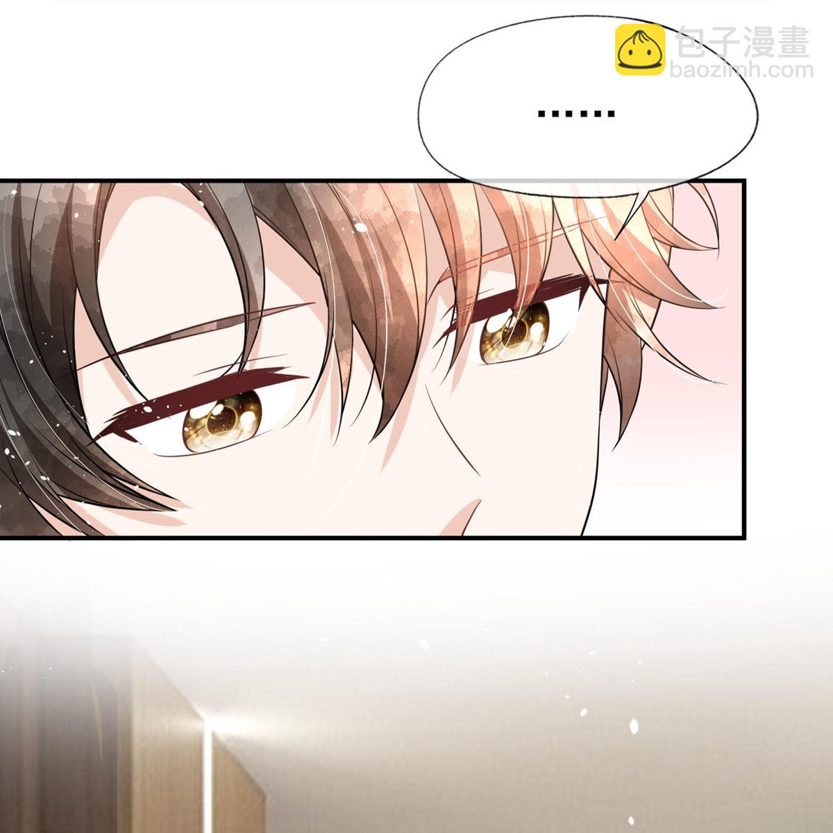 第294话 我会等她16