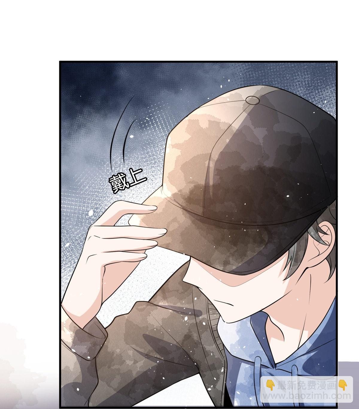 第294话 我会等她22