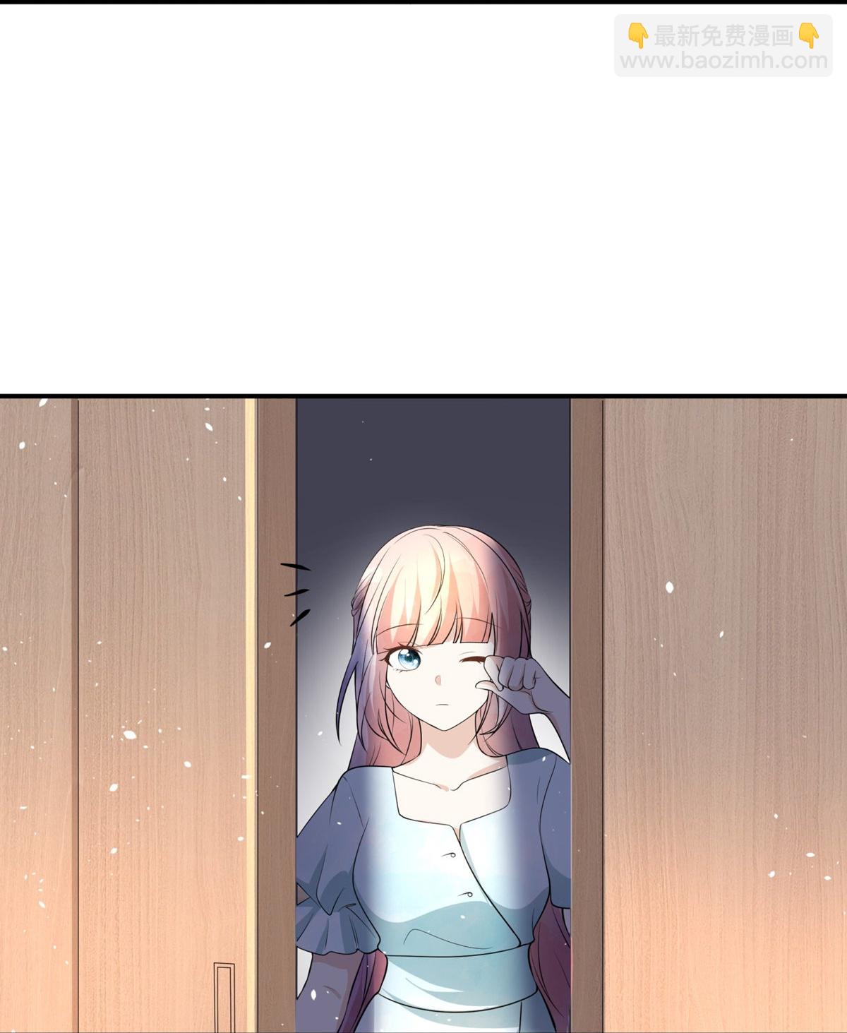 第294话 我会等她24