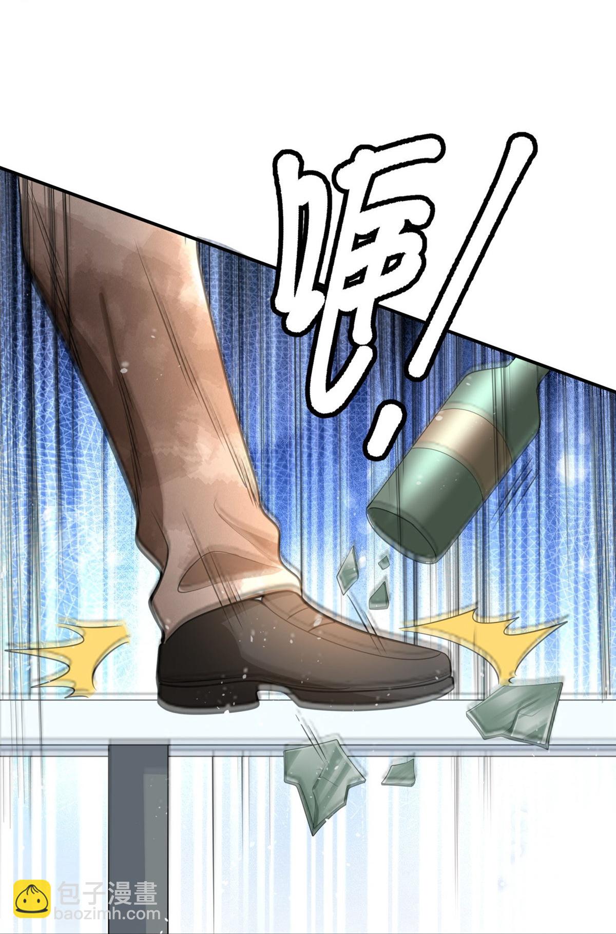 第294话 我会等她36