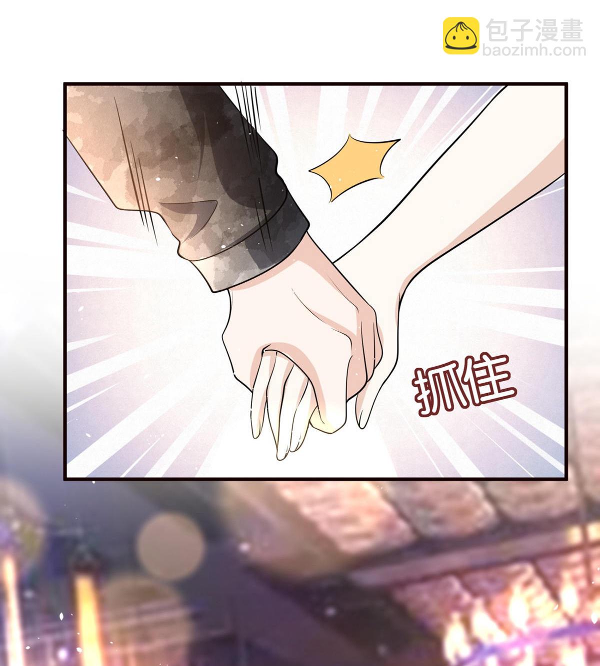 第295话 性命掌握在自己手里14