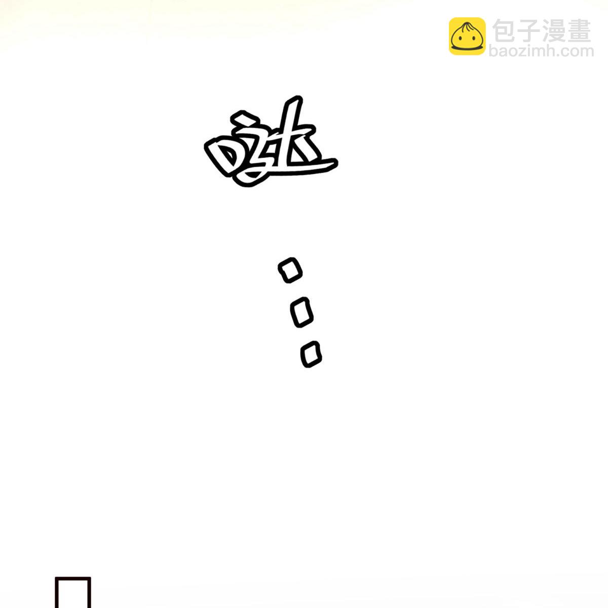 第295话 性命掌握在自己手里17