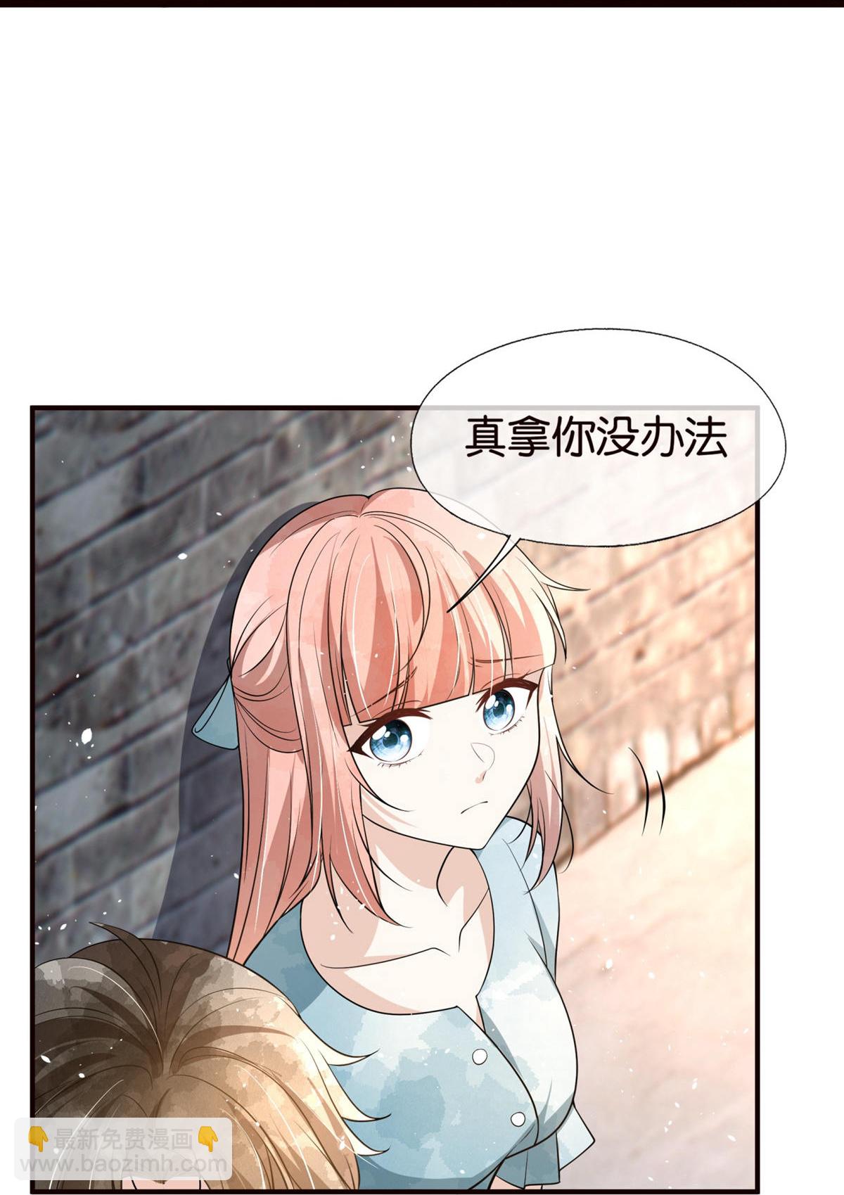 第295话 性命掌握在自己手里31