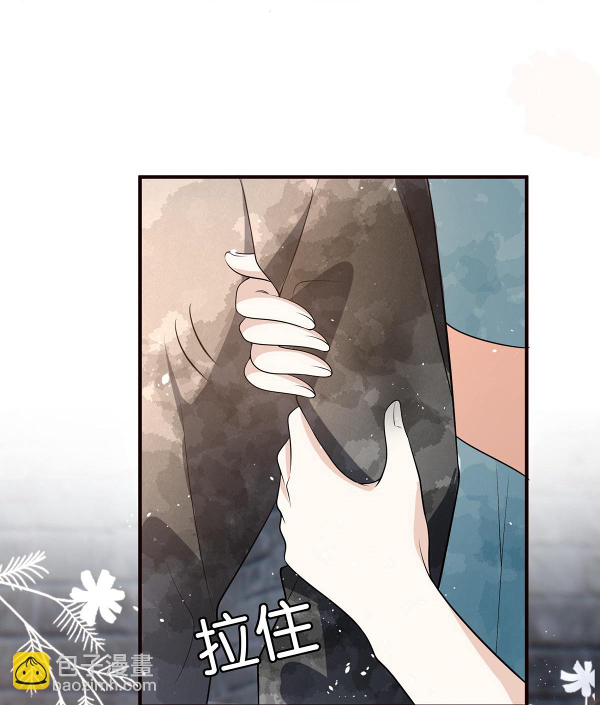 第295话 性命掌握在自己手里32