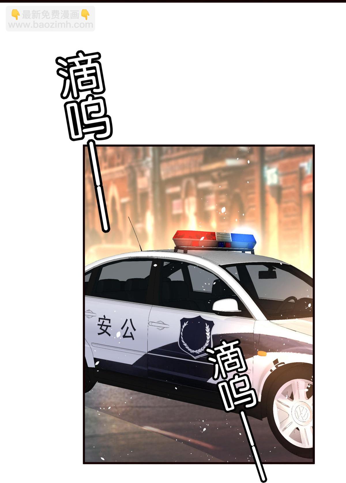 第295话 性命掌握在自己手里34