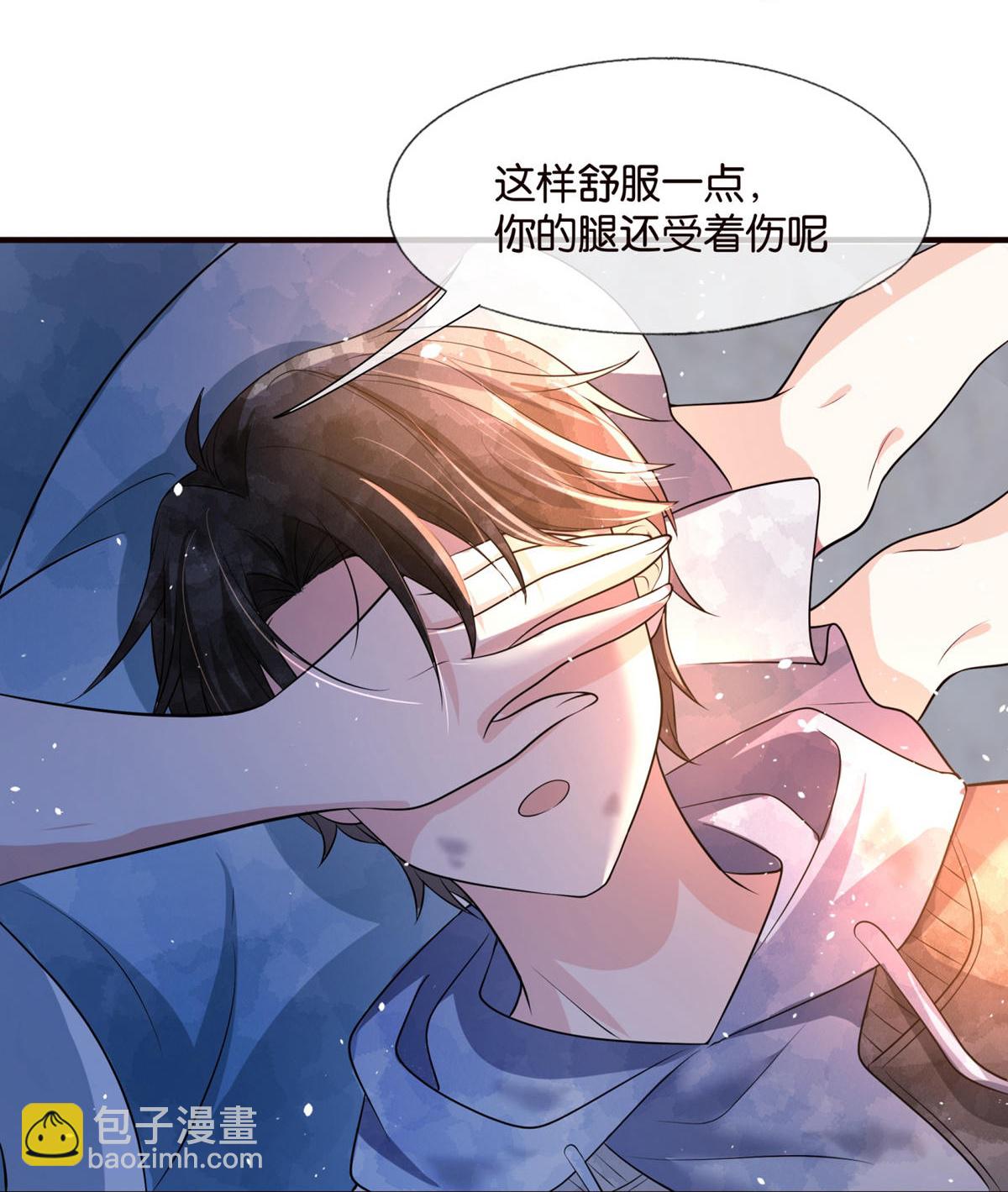 第295话 性命掌握在自己手里35
