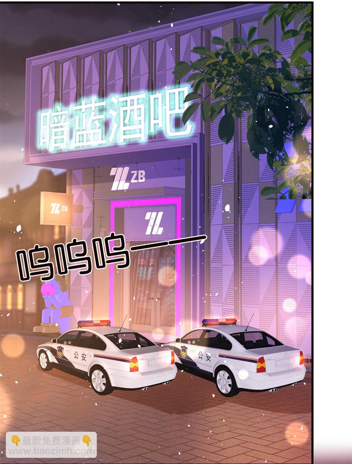 第295话 性命掌握在自己手里39